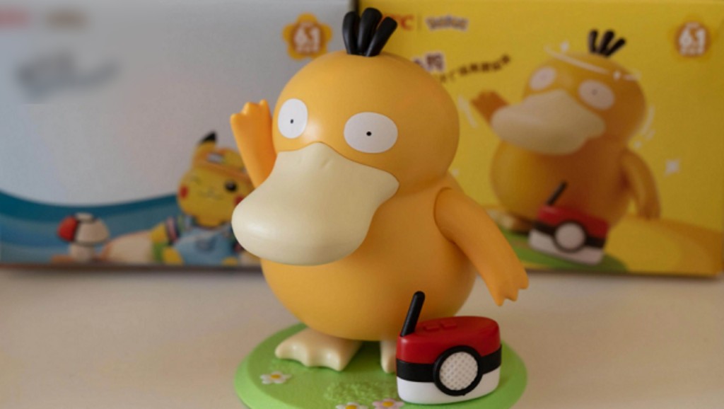 可達鴨配套玩具一推出即爆紅。網圖