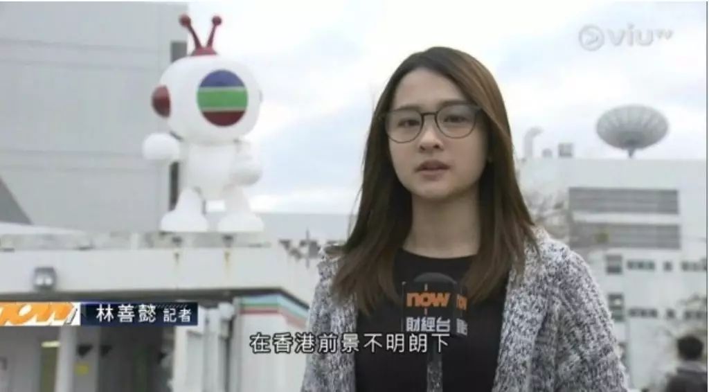 林善懿效力過ViuTV及HOYTV，也曾到過TVB採訪。