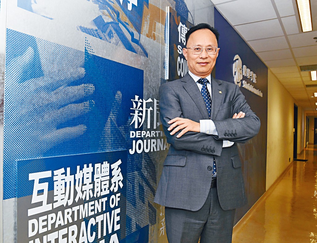 談到上任院長後的心情,鍾布表示工作心態沒有改變,會保持辦公室「門常開」,與教職員及學生溝通。