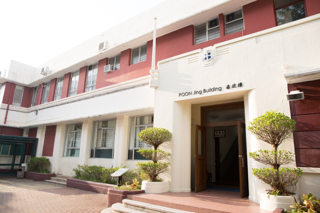 （圖片來源：聖士提反書院附屬小學校網）