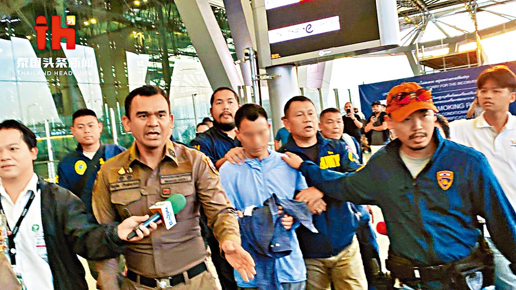 疑兇在機場被捕。