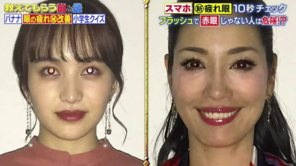 （图：《教えてもらう前と后》）