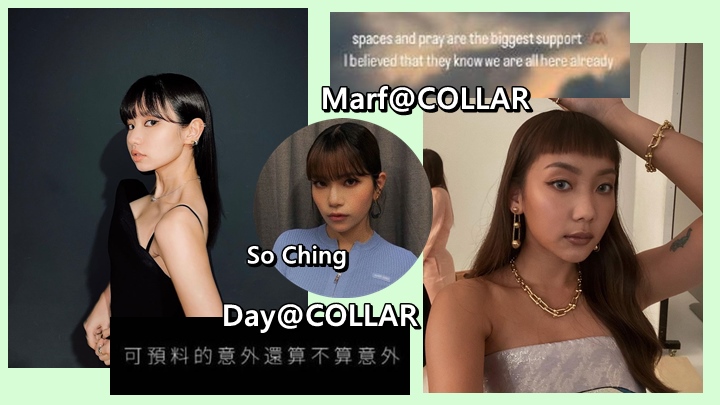 So Ching男朋友出事憂心忡忡,Marf及Day為好姊妹打氣。