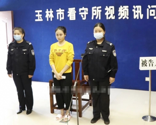 兇手李鳳萍昨日被判以死刑。微博截圖