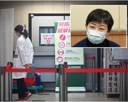 張竹君指聯合醫院群組暫時無進一步擴大。