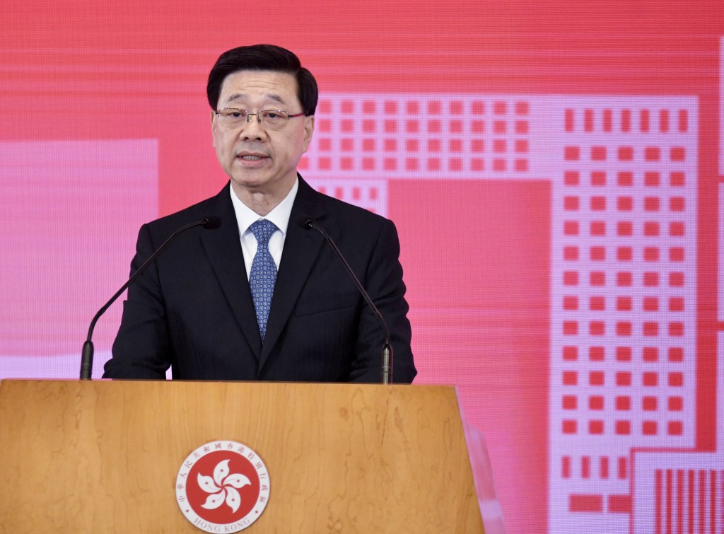 行政長官李家超強調要堅持、維護行政主導,並深信下屆議會必將延續本屆立法會的良好勢態。資料圖片 行政長官李家超強調要堅持、維護行政主導,並深信下屆議會必將延續本屆立法會的良好勢態。資料圖片
