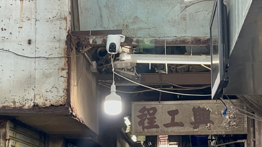 現場有閉路電視。