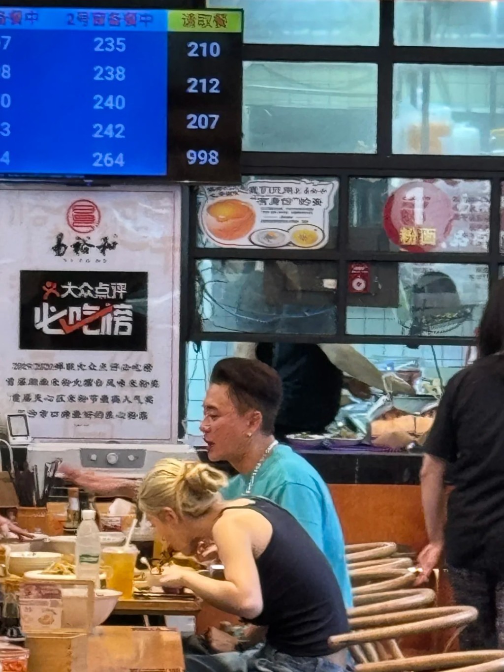 https://image.hkhl.hk/f/1024p0/0x0/100/none/1a5a0473945712c81bd270fdea107db9/2026-07/BOSCO_2_.jpg