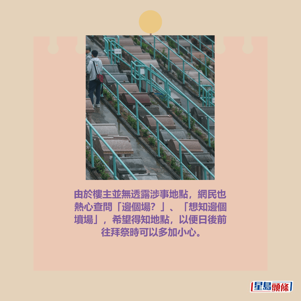 。資料圖片 。資料圖片