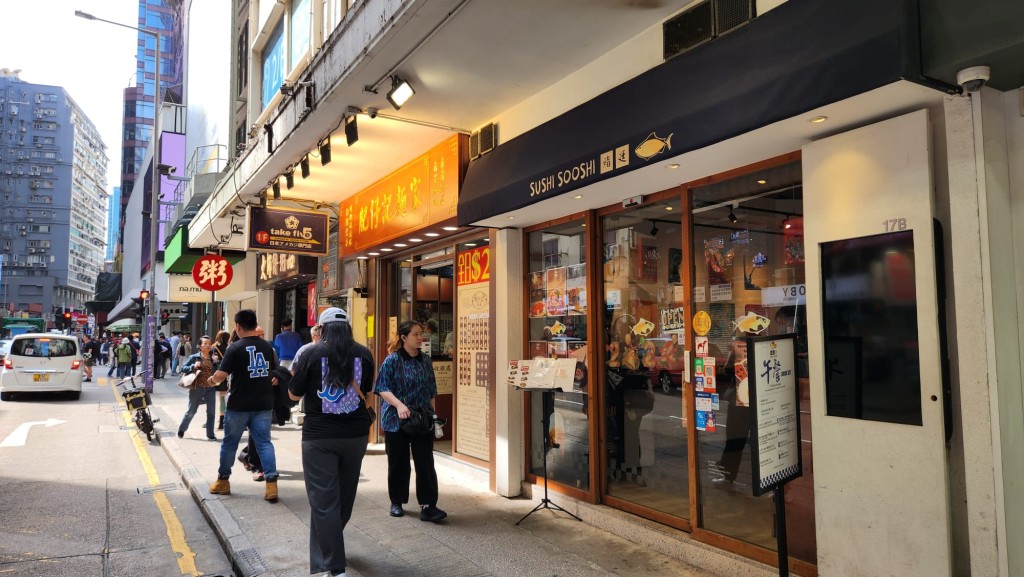 该铺现时由肥仔面家及Sooshi寿司店承租，每月租金合共26.2万元，租金回报约5厘。