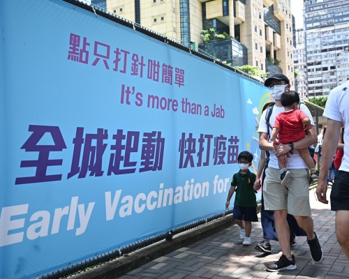 疫情下香港成為「孤島」