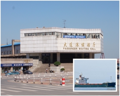 飛馬峰號已經靠岸大連北良港,並開始卸貨。資料圖片