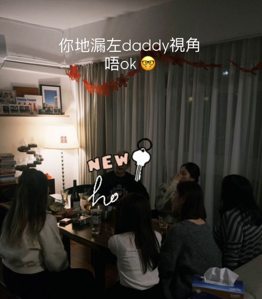 即使Anson Lo工作多忙，亦抽时间享受me time见朋友轻松一下。