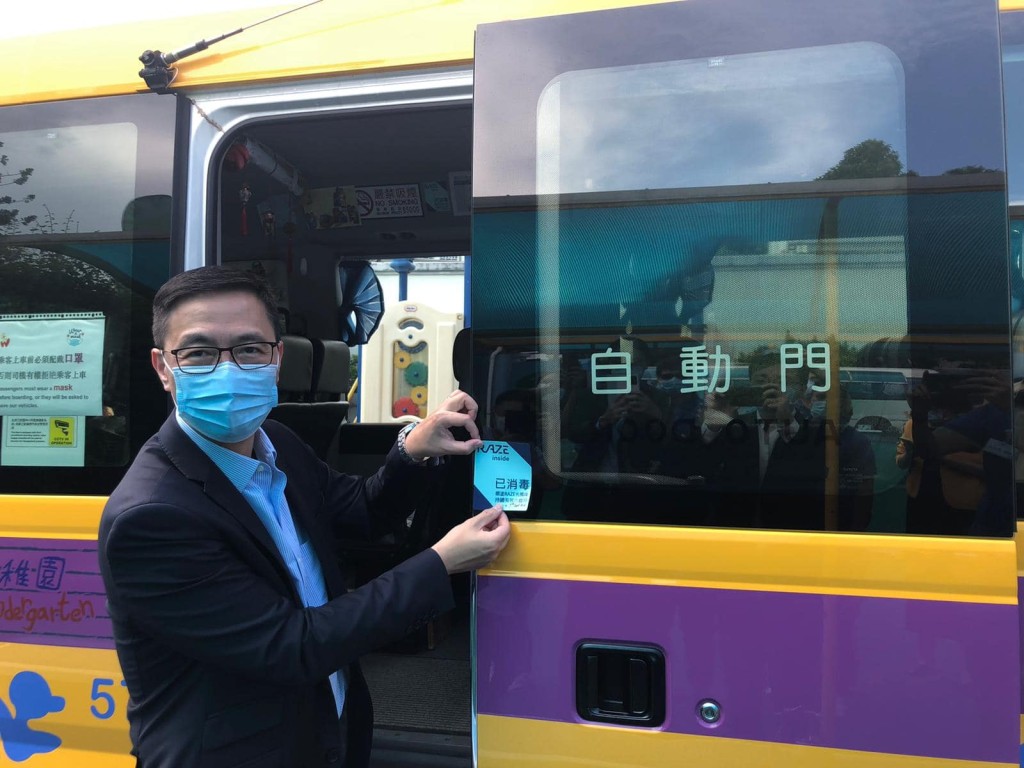 楊潤雄FB