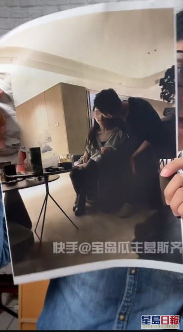 公開多張疑似汪小菲的「偷食證據」。