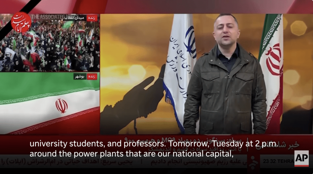 伊朗全国青少年委员会秘书拉希米（Alireza Rahimi）在国营电视台发表视频讲话，呼吁“所有年轻人、运动员、艺术家及学生”在电厂周围组成人链，以保护关键基础设施。