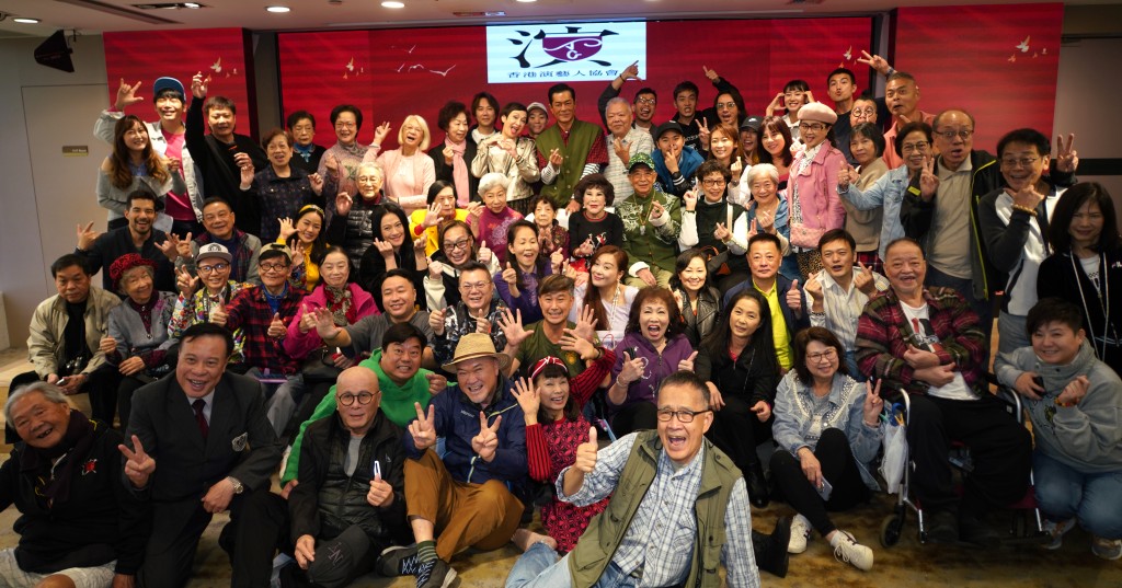 香港演艺人协会3月举行春茗。