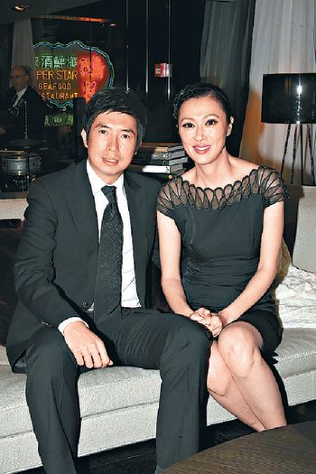 大生銀行家族後人馬清揚（左）與錢慧儀於1995年結婚。