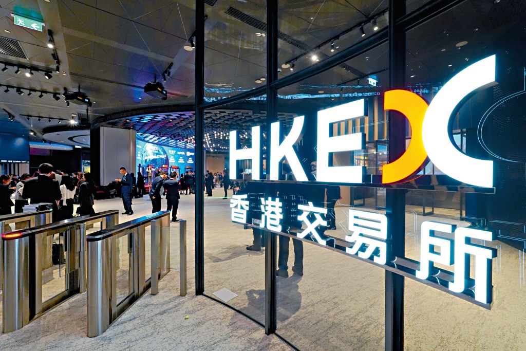 港交所首季开局良好，收入及溢利齐创历史新高。