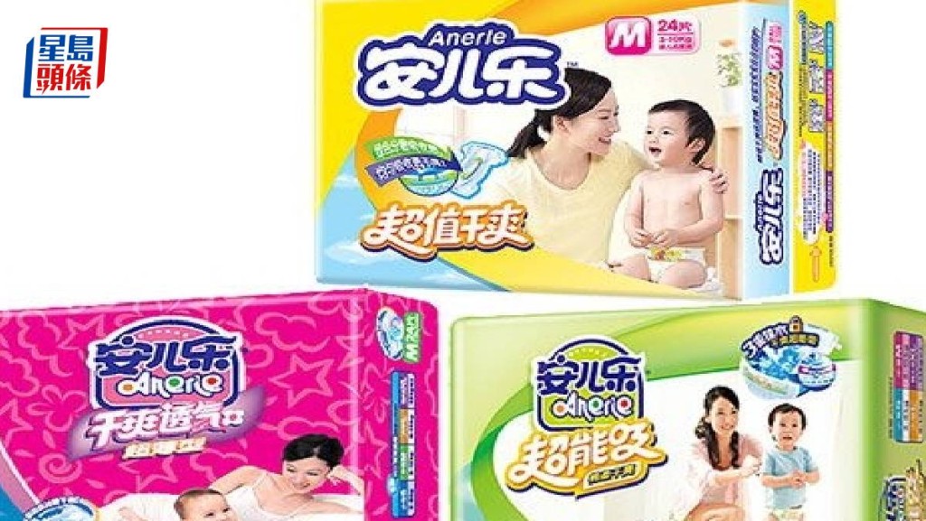 恒安國際：木漿價格中長期有機會調整 料今年毛利保持平穩