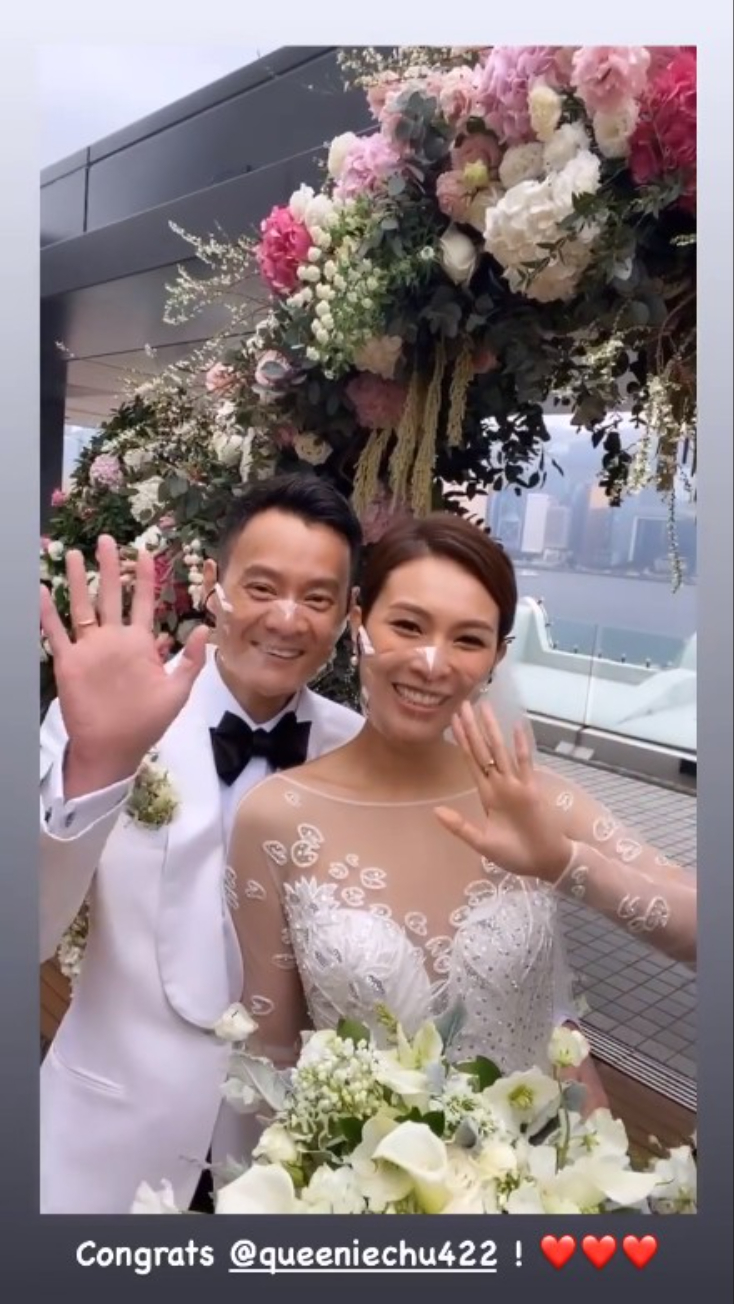 Queenie表示與老公都熱愛旅行,希望過一、兩年二人世界才計劃生BB。