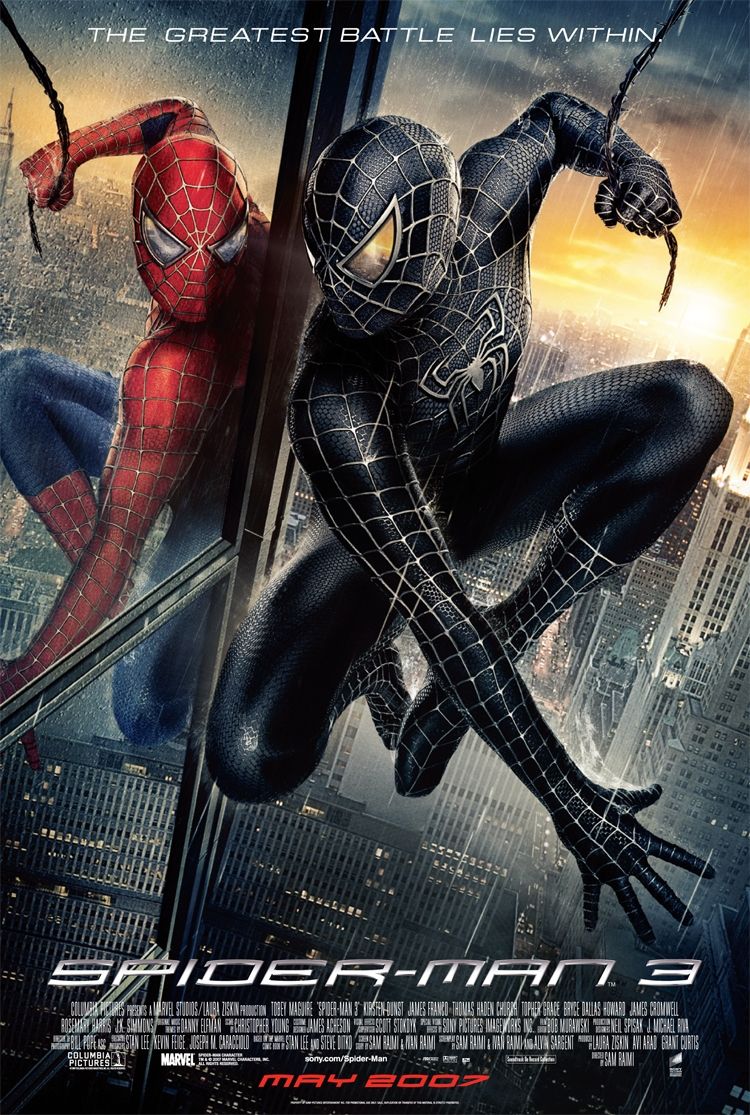 《蜘蛛侠3》电影海报。