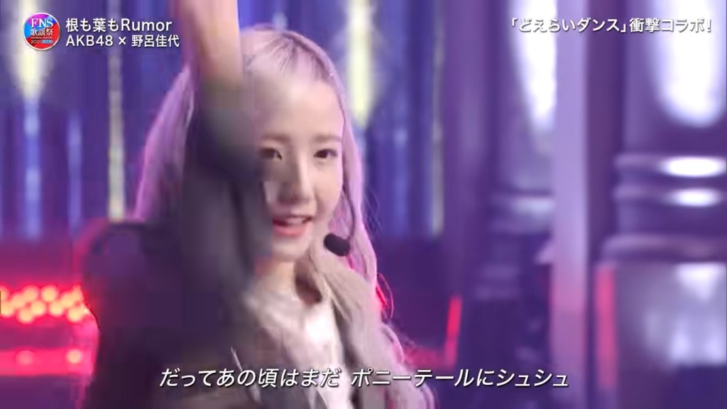 本田仁美參加AKB組成16周年演出。