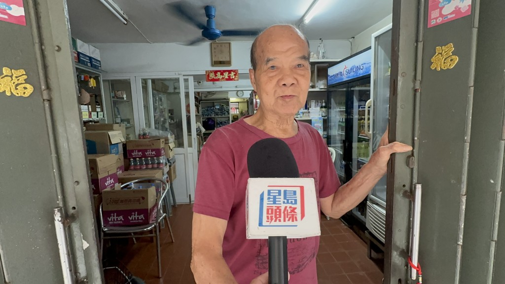 大澳雜貨店老闆吳先生則難忘山竹陰影，已做好準備。梁國峰攝