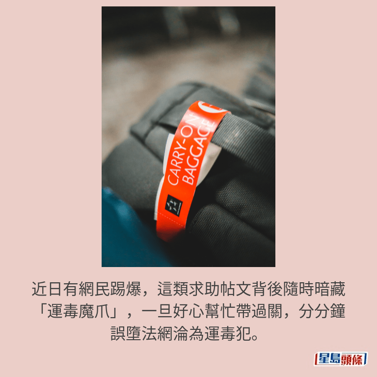 示意圖 示意圖