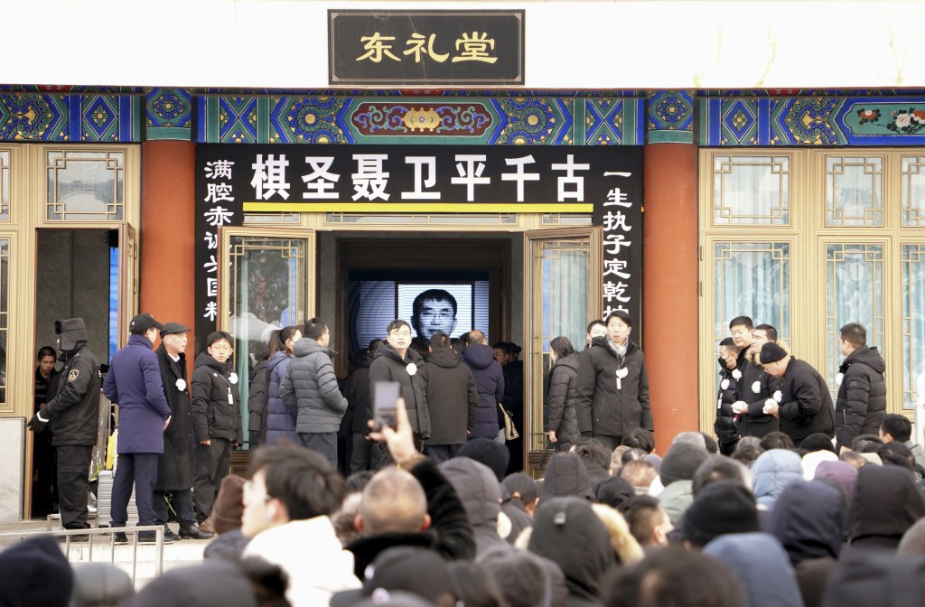 聂卫平拒上「棋圣」圣坛，满身烟火气。新华社