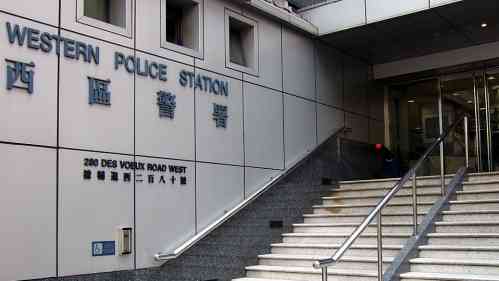 案件列作「傷人」及「自稱三合會社團成員」，交由西區警區反三合會行動組跟進，暫未有人被捕。