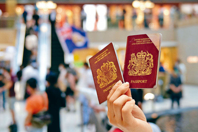 英國的BNO移民計劃制定「5+1」的年限，不是讓持有BNO的港人直接申請到英國定居。資料圖片