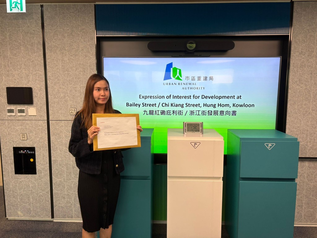 不知名財團代表。 不知名財團代表。