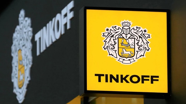 京科夫白手興家創造財富，業務包括Tinkoff線上銀行。路透社資料圖片