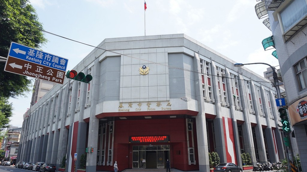 基隆市警方拘捕兩名疑犯。網圖