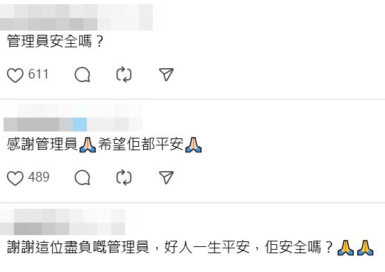 Threads截圖(資料來源:agnes.777777@Threads) Threads截圖(資料來源:agnes.777777@Threads)