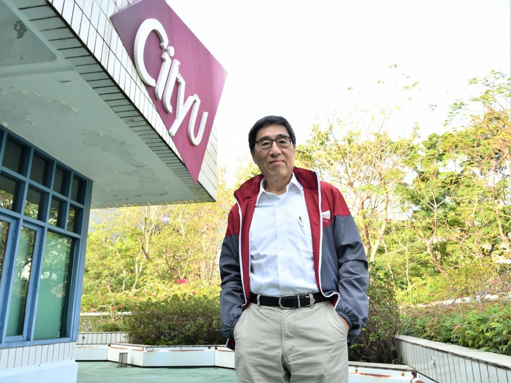 城市大學校長郭位。資料圖片