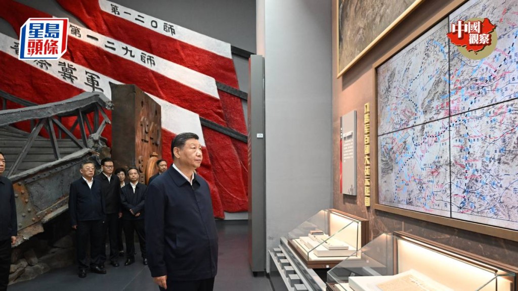 習近平參觀百團大戰紀念館。新華社