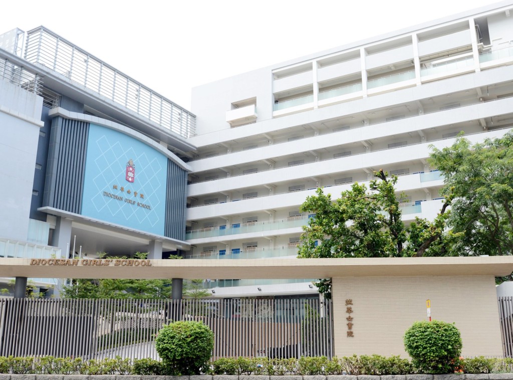 兩名狀元來自傳統名校拔萃女書院。資料圖片