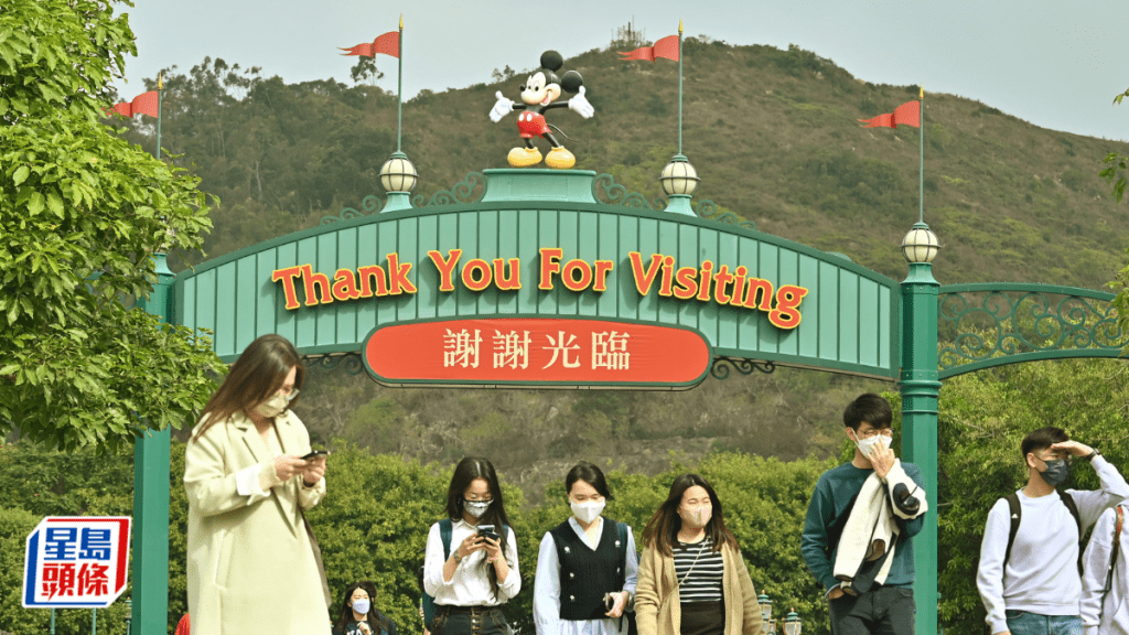 25歲女社工迪士尼連偷兩店 認兩項盜竊罪保釋候懲