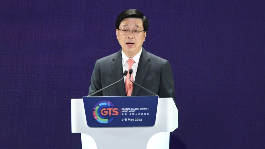 行政長官李家超提出了對香港金融業界的3點期望。
