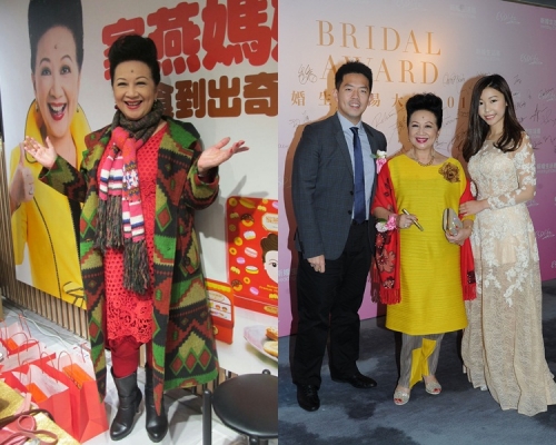 囝囝結婚咁大喜事，家燕姐好奇待，連嫁女餅都想自家出品。