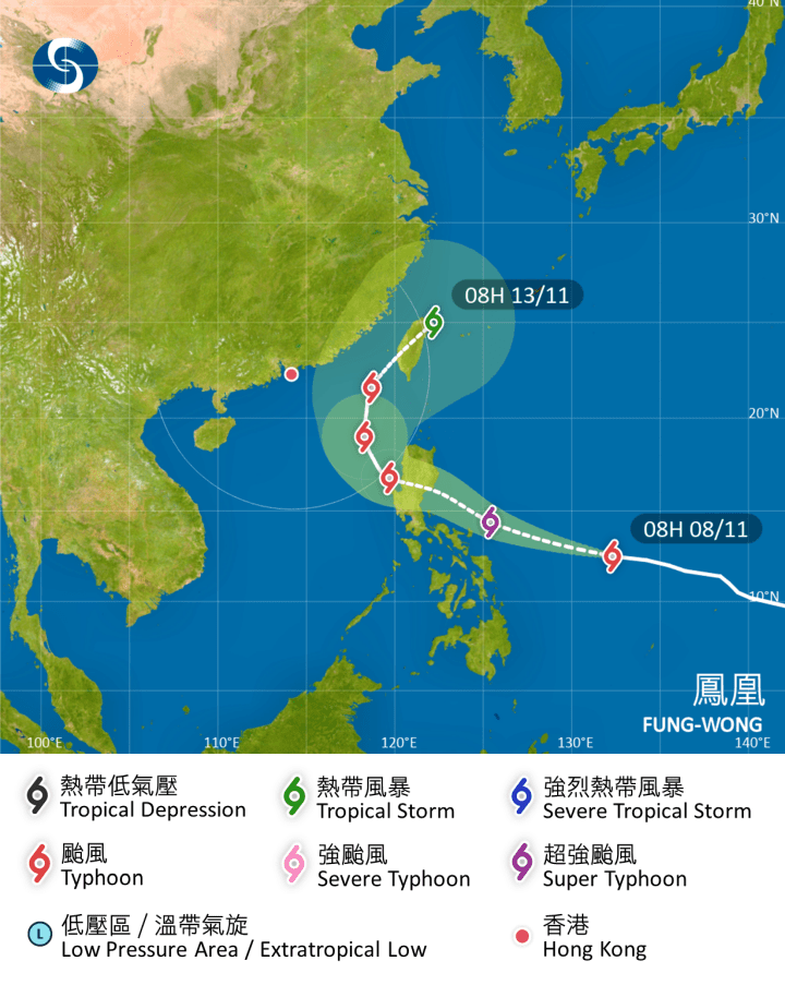 鳳凰會在今明兩日逐漸增強並移向呂宋，隨後進入南海東北部，有較大機會轉向偏北方向移動，大致移向台灣一帶。天文台圖片