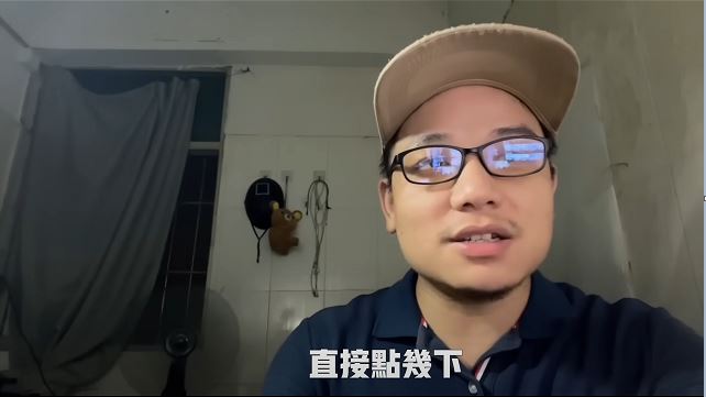 连登仔提﻿出4大质疑，深圳男YouTub﻿er解释质疑4​