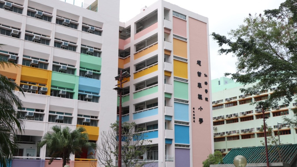 仁濟醫院趙曾學韞小學(圖片來源:資料圖片) 仁濟醫院趙曾學韞小學(圖片來源:資料圖片)