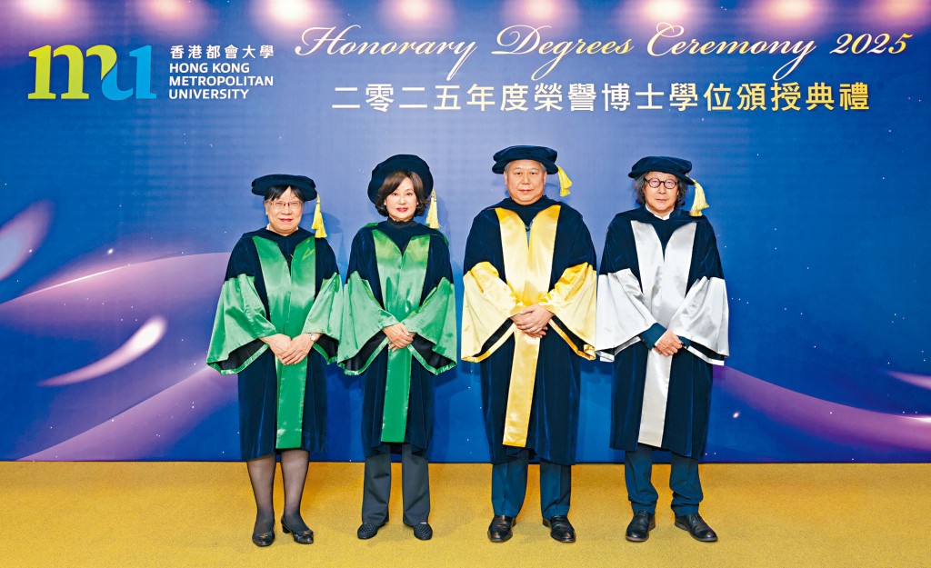 (左起)馮玉娟教授、何陳婉珍博士、冼雅恩先生及徐冰教授 (左起)馮玉娟教授、何陳婉珍博士、冼雅恩先生及徐冰教授