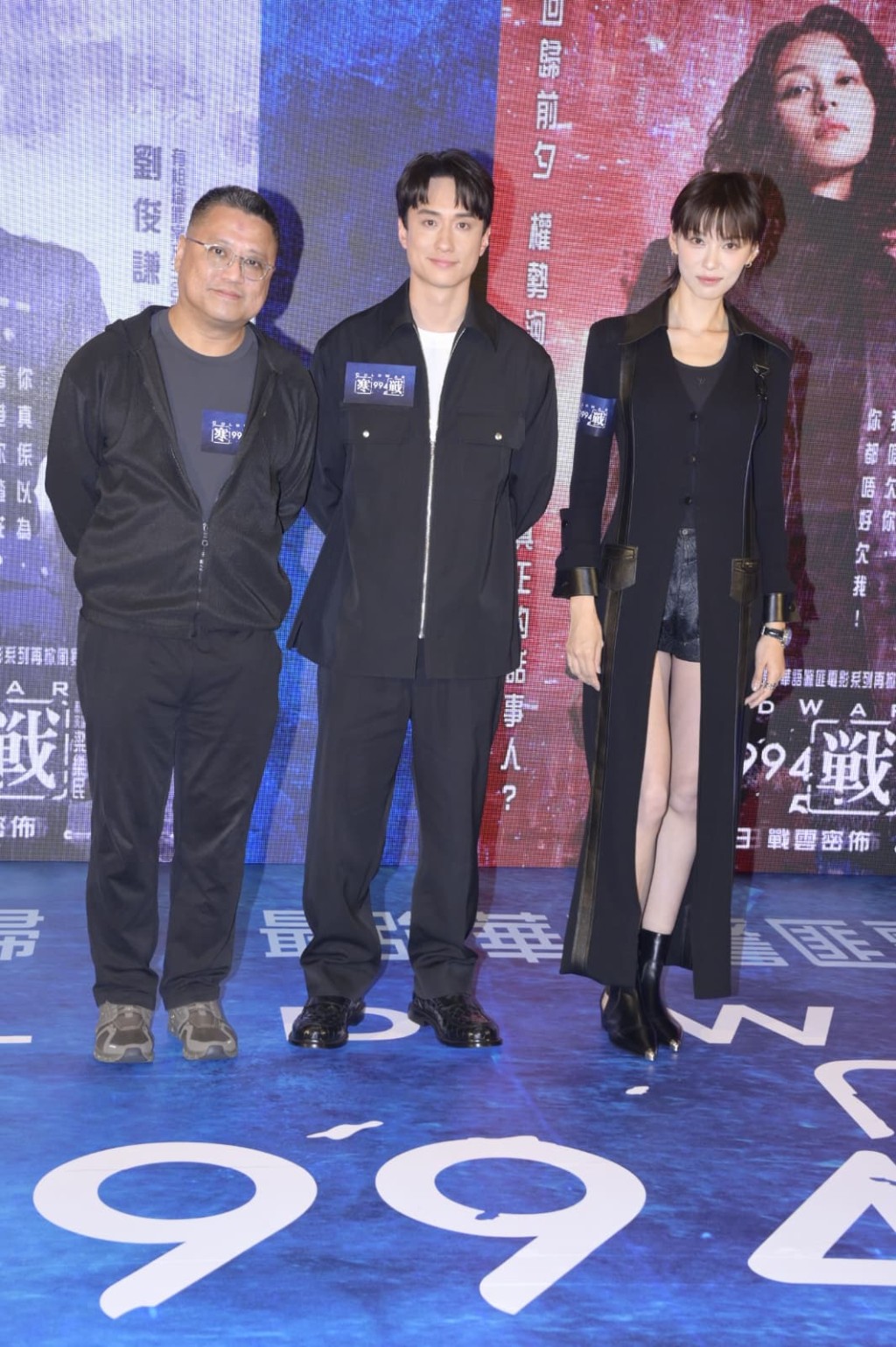 导演梁乐民率领演员刘俊谦、王丹妮等出席《寒战1994》启动礼。 导演梁乐民率领演员刘俊谦、王丹妮等出席《寒战1994》启动礼。