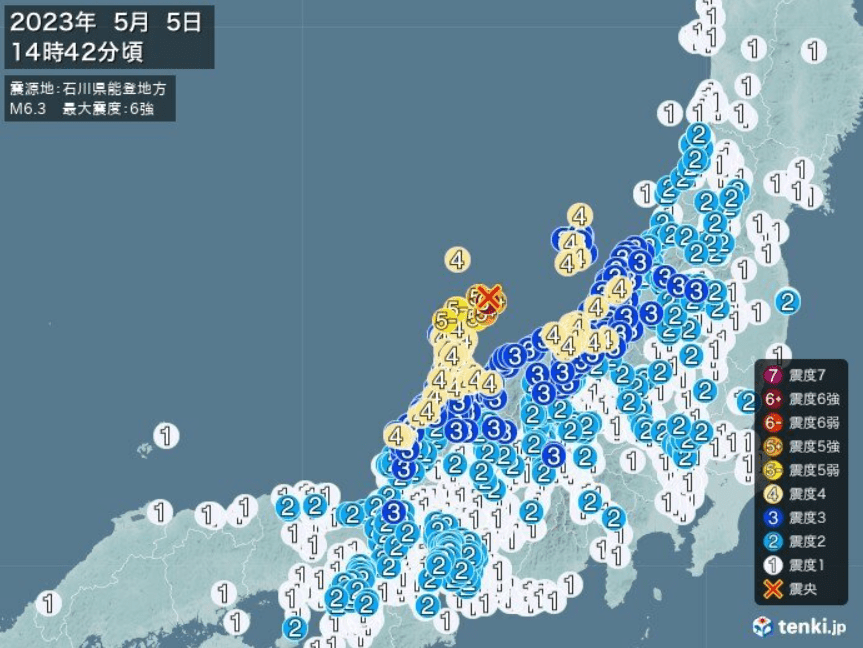 日本石川县能登半岛发生黎克特制6.3级地震，震源深度10公里。