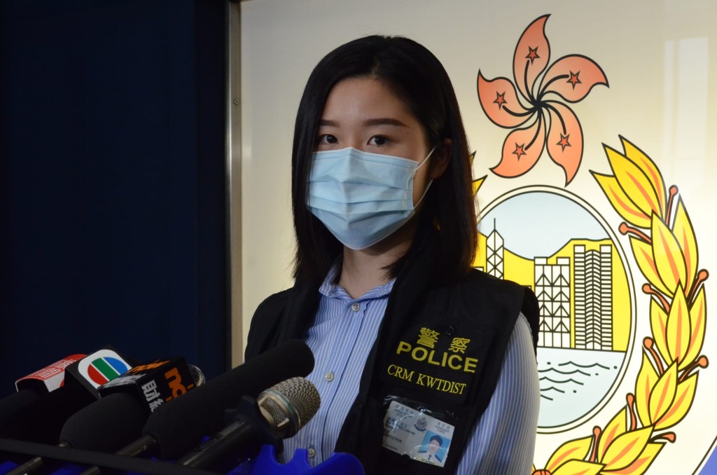 葵青警區重案組第一隊黃露莎督察。