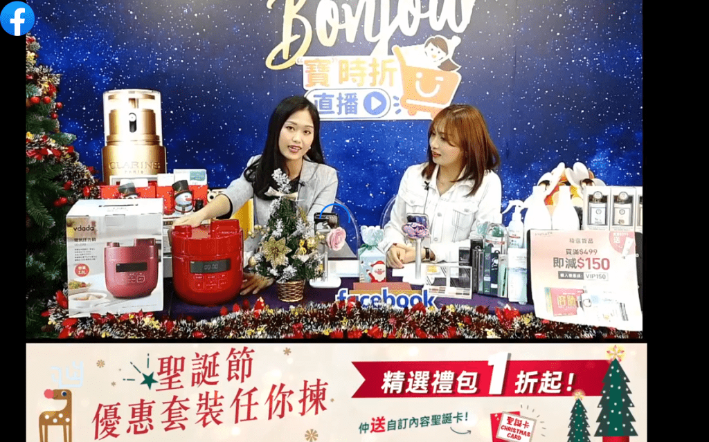 卓悅在Facebook專頁進行直播，以出色的店員作為直播主分享商品。